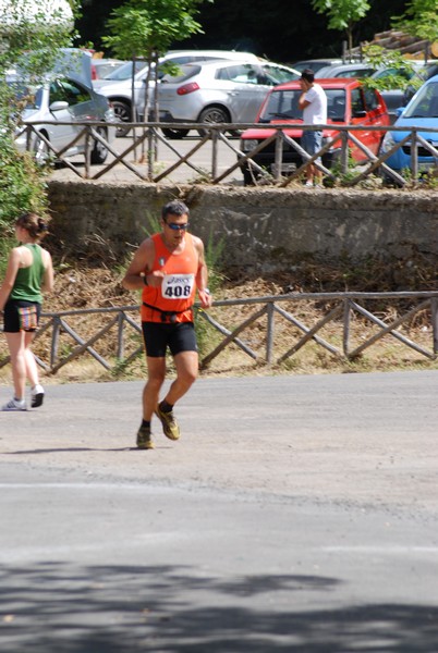 Woman in Trail (01/07/2012) 00090