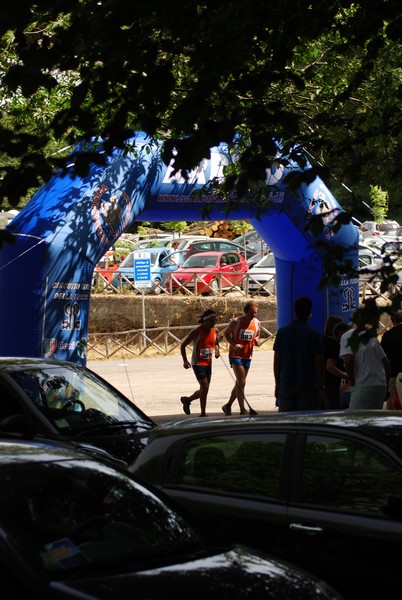 Woman in Trail (01/07/2012) 00094