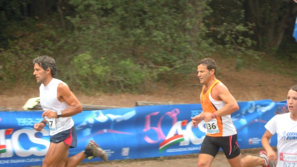 Ostia in Corsa per l'Ambiente (02/09/2012) 00014