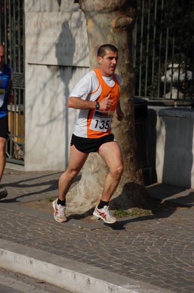 Tibur Ecotrail (04/03/2012) 0015