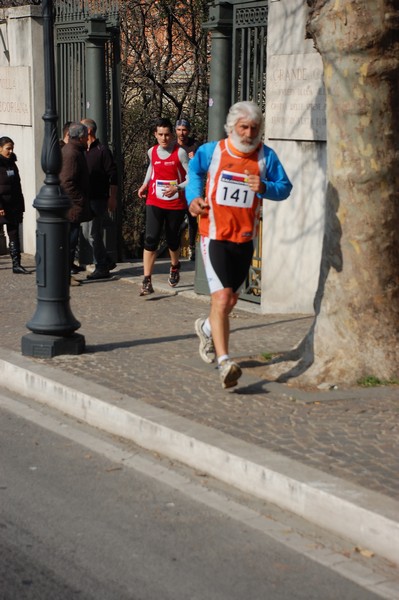 Tibur Ecotrail (04/03/2012) 0032