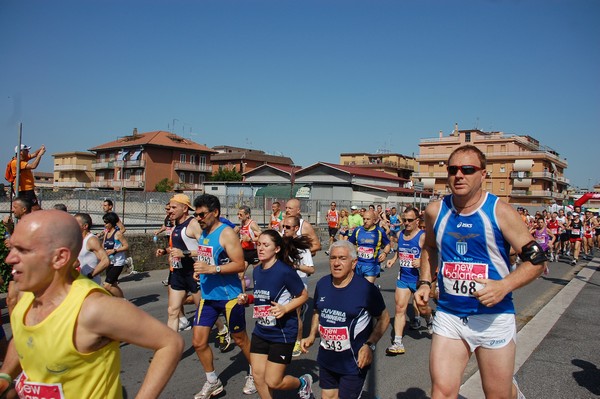 Corri nel Campus (13/05/2012) 0095