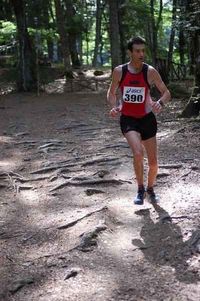 Woman in Trail (01/07/2012) 00007