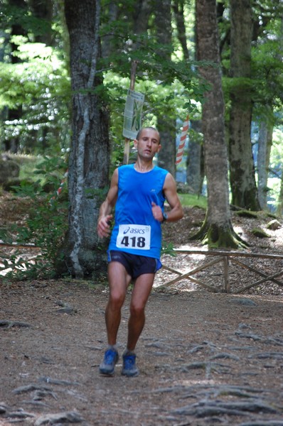 Woman in Trail (01/07/2012) 00010