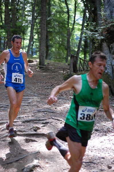Woman in Trail (01/07/2012) 00019