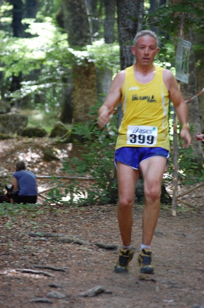 Woman in Trail (01/07/2012) 00025