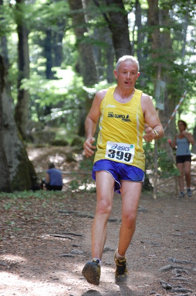 Woman in Trail (01/07/2012) 00026