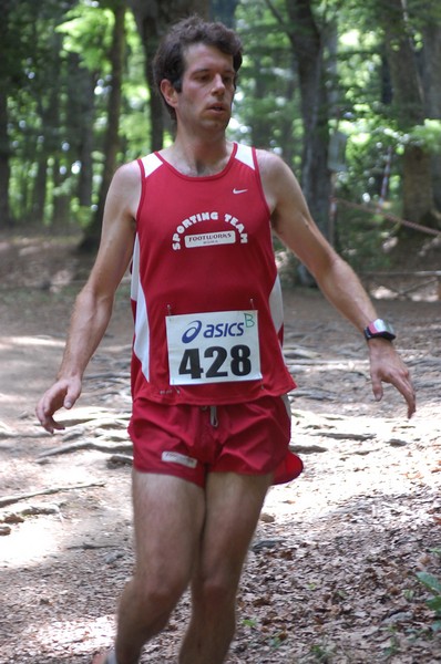Woman in Trail (01/07/2012) 00034