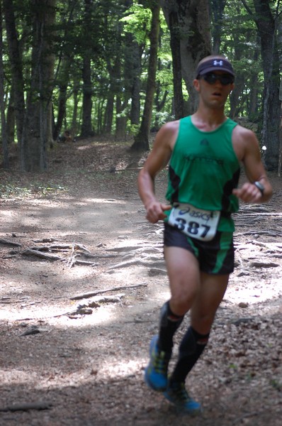 Woman in Trail (01/07/2012) 00043