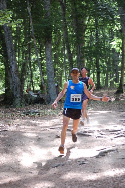 Woman in Trail (01/07/2012) 00049