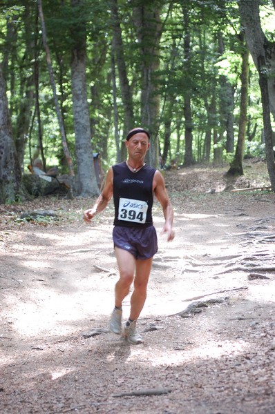 Woman in Trail (01/07/2012) 00053