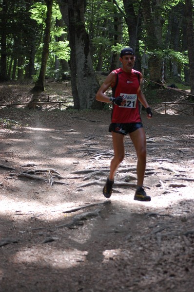 Woman in Trail (01/07/2012) 00061