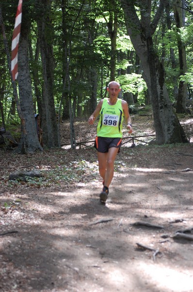 Woman in Trail (01/07/2012) 00066