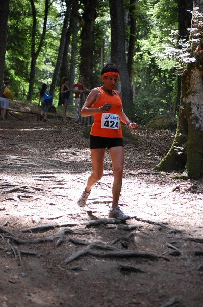 Woman in Trail (01/07/2012) 00079