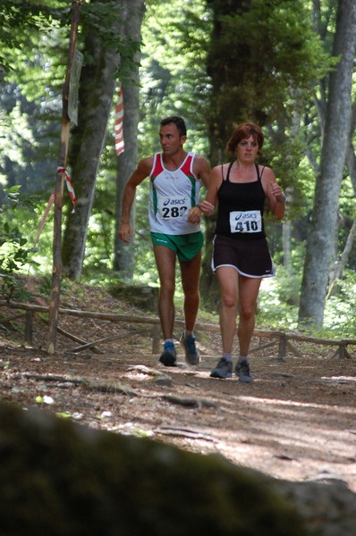 Woman in Trail (01/07/2012) 00098