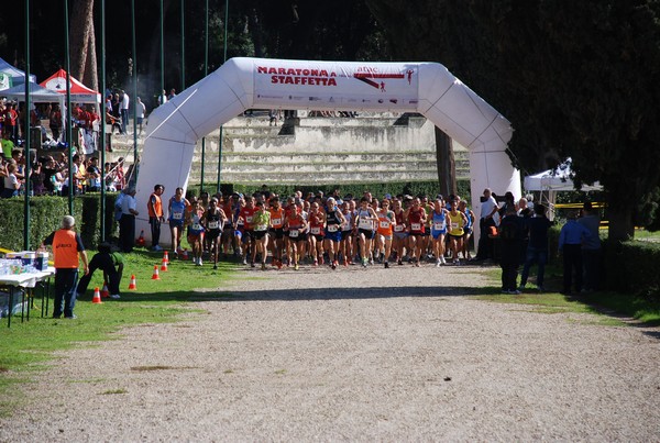 Maratona di Roma a Staffetta (20/10/2012) 00003
