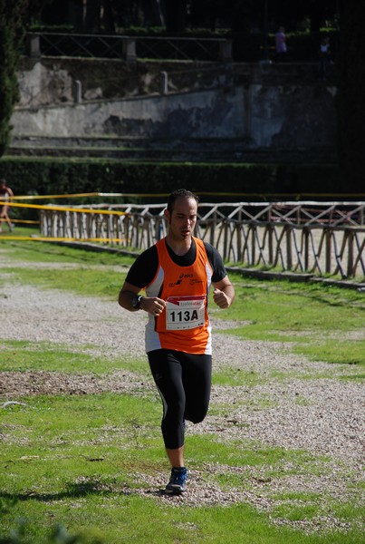 Maratona di Roma a Staffetta (20/10/2012) 00091