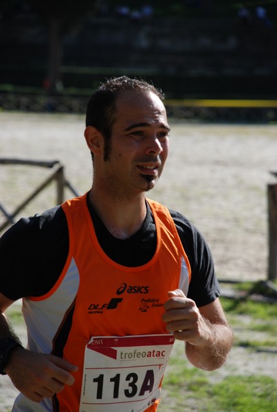 Maratona di Roma a Staffetta (20/10/2012) 00094