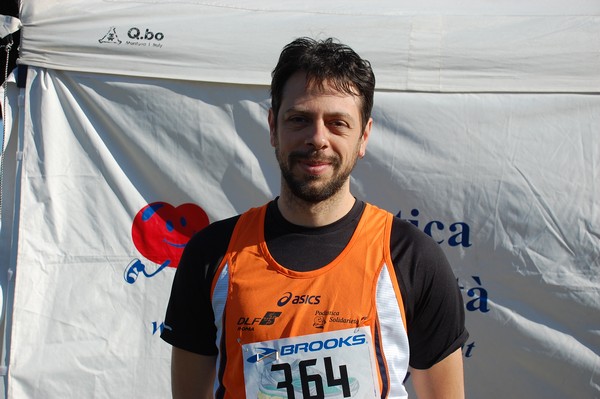Correndo nei Giardini (11/03/2012) 0038