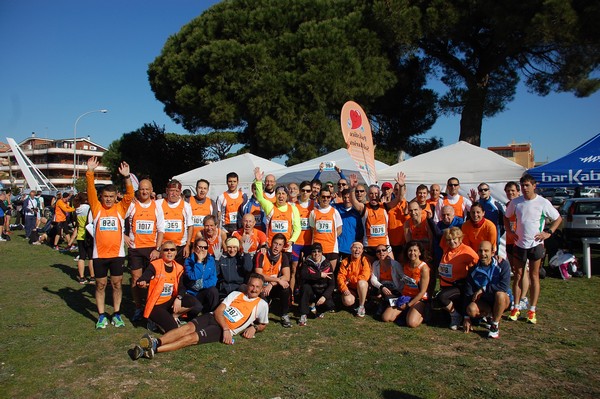Correndo nei Giardini (11/03/2012) 0052