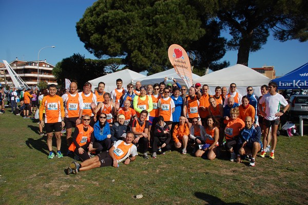 Correndo nei Giardini (11/03/2012) 0057