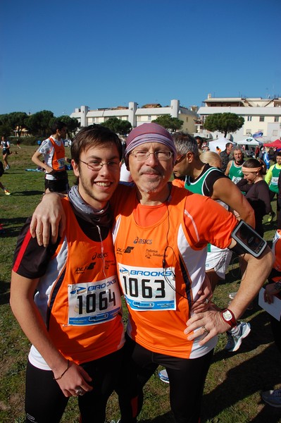 Correndo nei Giardini (11/03/2012) 0065