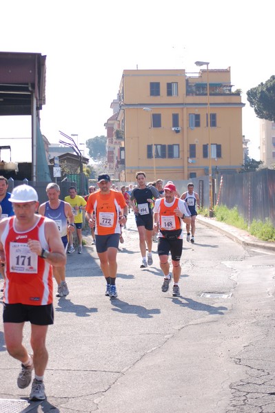 Vola Ciampino (25/03/2012) 0010