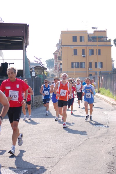 Vola Ciampino (25/03/2012) 0012