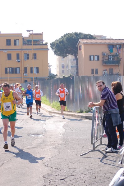 Vola Ciampino (25/03/2012) 0013