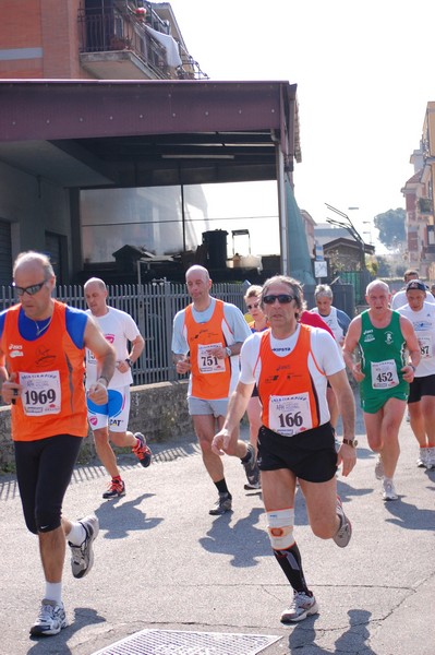 Vola Ciampino (25/03/2012) 0021