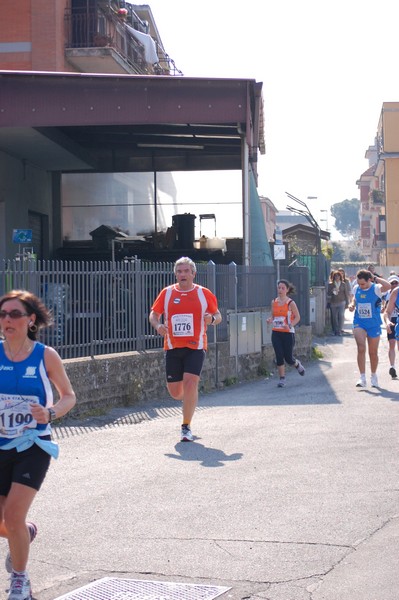 Vola Ciampino (25/03/2012) 0031