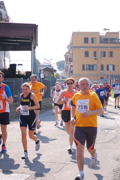 Vola Ciampino (25/03/2012) 0043