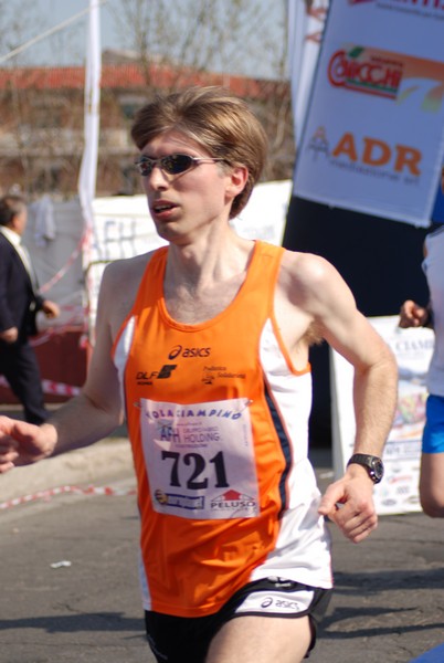 Vola Ciampino (25/03/2012) 0032