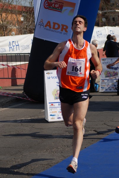 Vola Ciampino (25/03/2012) 0044