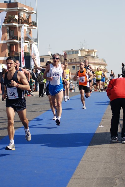 Vola Ciampino (25/03/2012) 0056