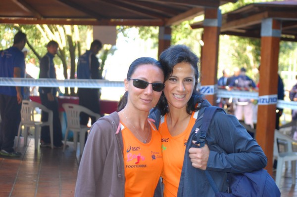 Trofeo Città di Nettuno (03/06/2012) 0025
