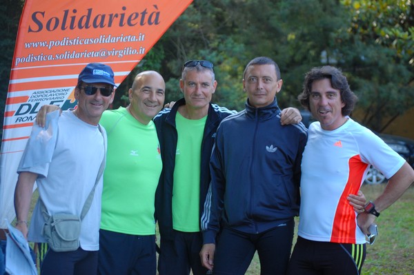Trofeo Città di Nettuno (03/06/2012) 0031