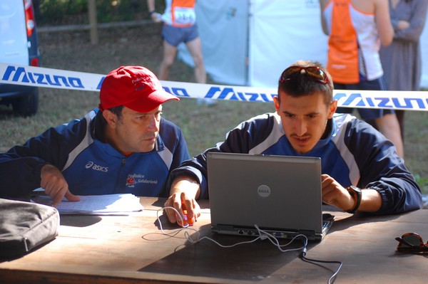 Trofeo Città di Nettuno (03/06/2012) 0045
