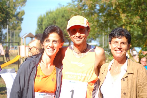 Trofeo Città di Nettuno (03/06/2012) 0048