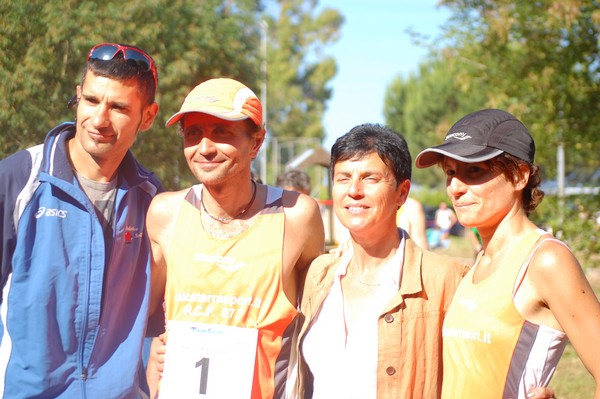 Trofeo Città di Nettuno (03/06/2012) 0049
