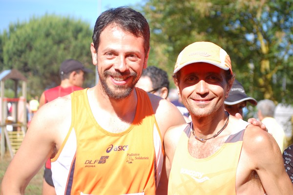 Trofeo Città di Nettuno (03/06/2012) 0055
