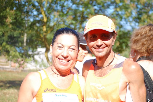 Trofeo Città di Nettuno (03/06/2012) 0056
