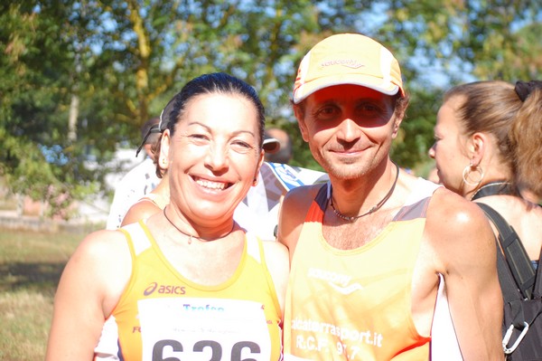 Trofeo Città di Nettuno (03/06/2012) 0057