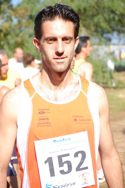 Trofeo Città di Nettuno (03/06/2012) 0058