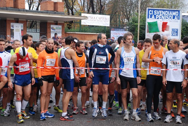 Mezza Maratona a Staffetta - Trofeo Arcobaleno (02/12/2012) 00003