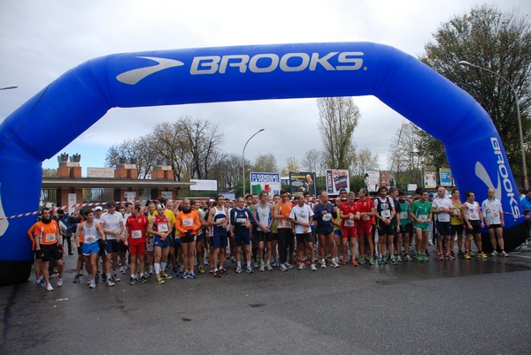 Mezza Maratona a Staffetta - Trofeo Arcobaleno (02/12/2012) 00006