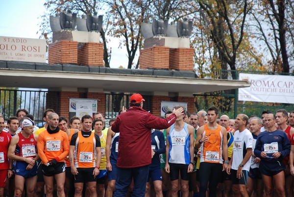 Mezza Maratona a Staffetta - Trofeo Arcobaleno (02/12/2012) 00010