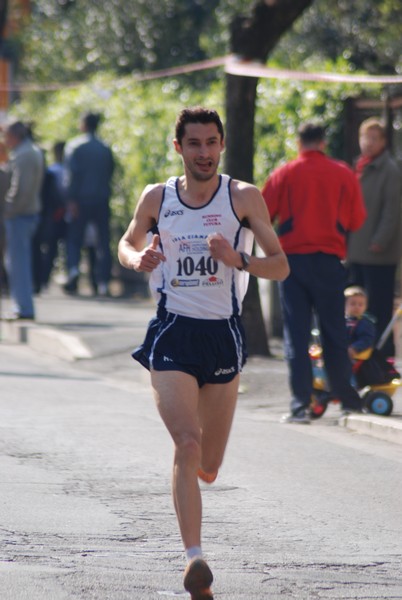 Vola Ciampino (25/03/2012) 0013