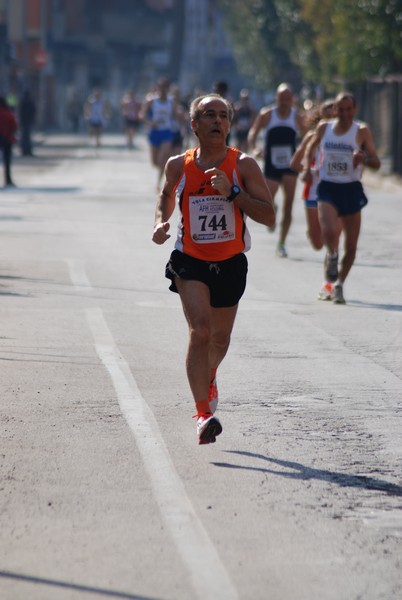 Vola Ciampino (25/03/2012) 0031