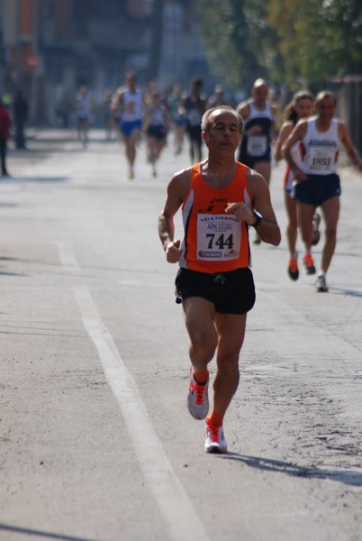 Vola Ciampino (25/03/2012) 0032
